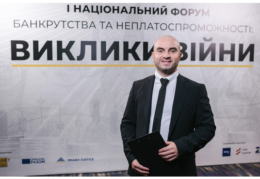 Ведучий на захід, корпоратив, свято, весілля - Роман Мурашко